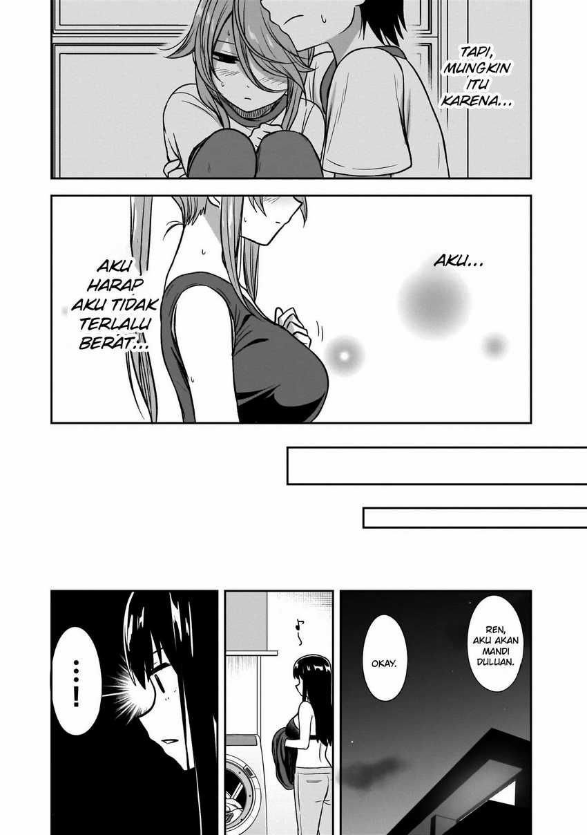 Kurai Anoko to Shitai koto Chapter 18 Gambar 10