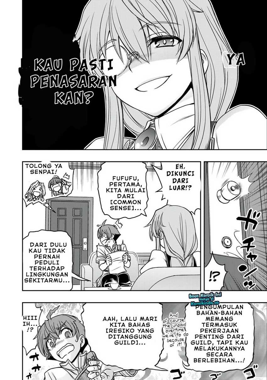 Dame Skill [Auto Mode] ga Kakuseishimashita ~Are, Guild no Scout-san, Ore wo “Iranai”-tte Itte Masendeshita?~ Chapter 14 Gambar 10