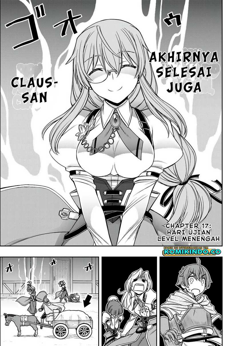 Dame Skill [Auto Mode] ga Kakuseishimashita ~Are, Guild no Scout-san, Ore wo “Iranai”-tte Itte Masendeshita?~ Chapter 14 Gambar 3