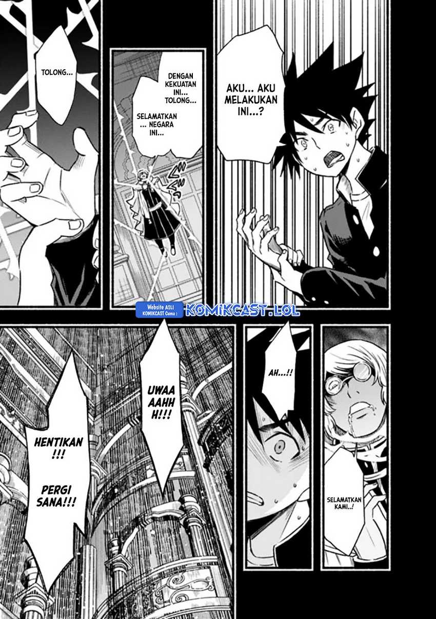 Living In This World With Cut & Paste Chapter 80 Gambar 12
