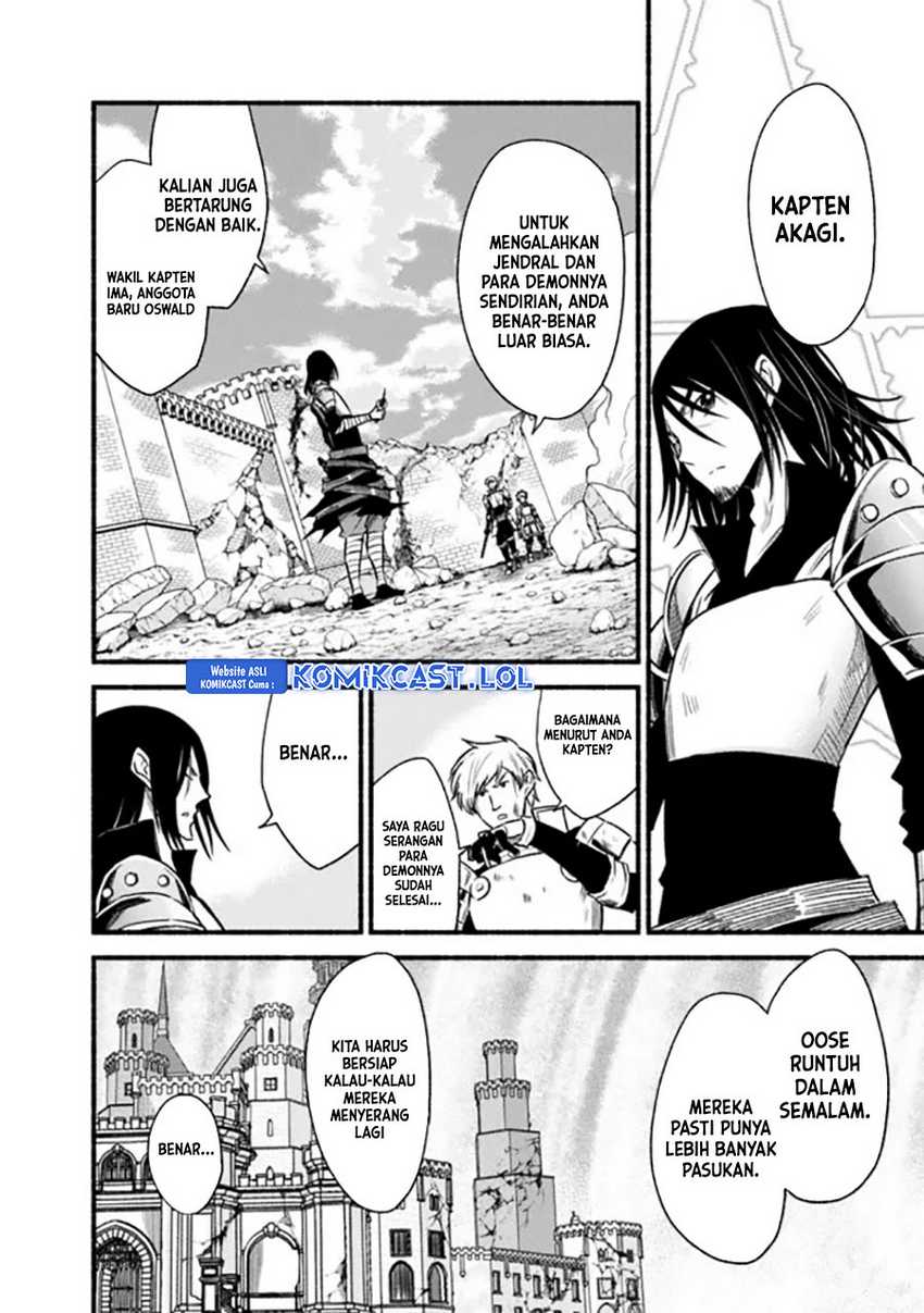 Living In This World With Cut & Paste Chapter 80 Gambar 5