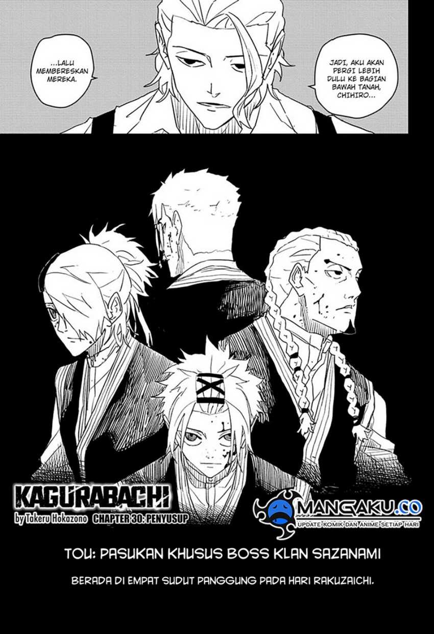 Baca Manga Kagurabachi Chapter 30 Gambar 2