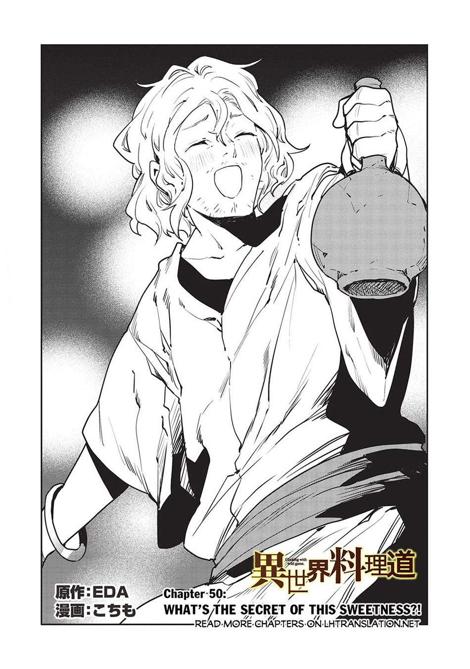 Baca Manga Isekai Ryouridou Chapter 50 Gambar 2