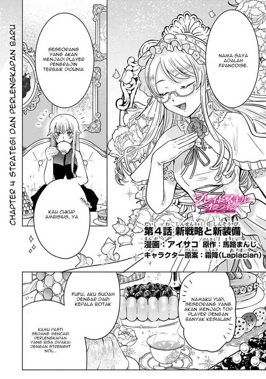 Baca Manga Blade Skill Online Chapter 4 Gambar 2