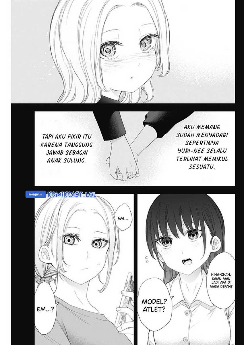 Shikisaki Shimai Wa Abakaretai Chapter 58 Gambar 10