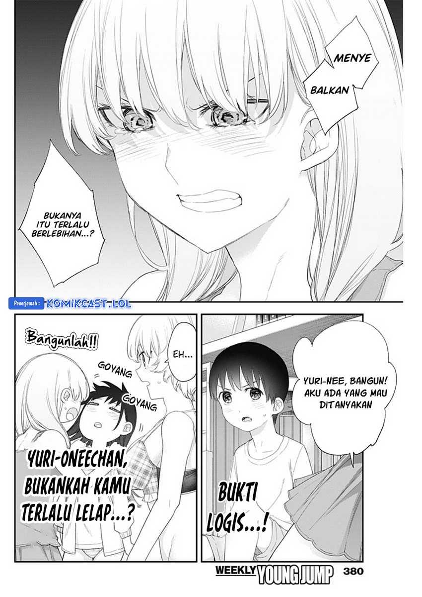 Shikisaki Shimai Wa Abakaretai Chapter 58 Gambar 13