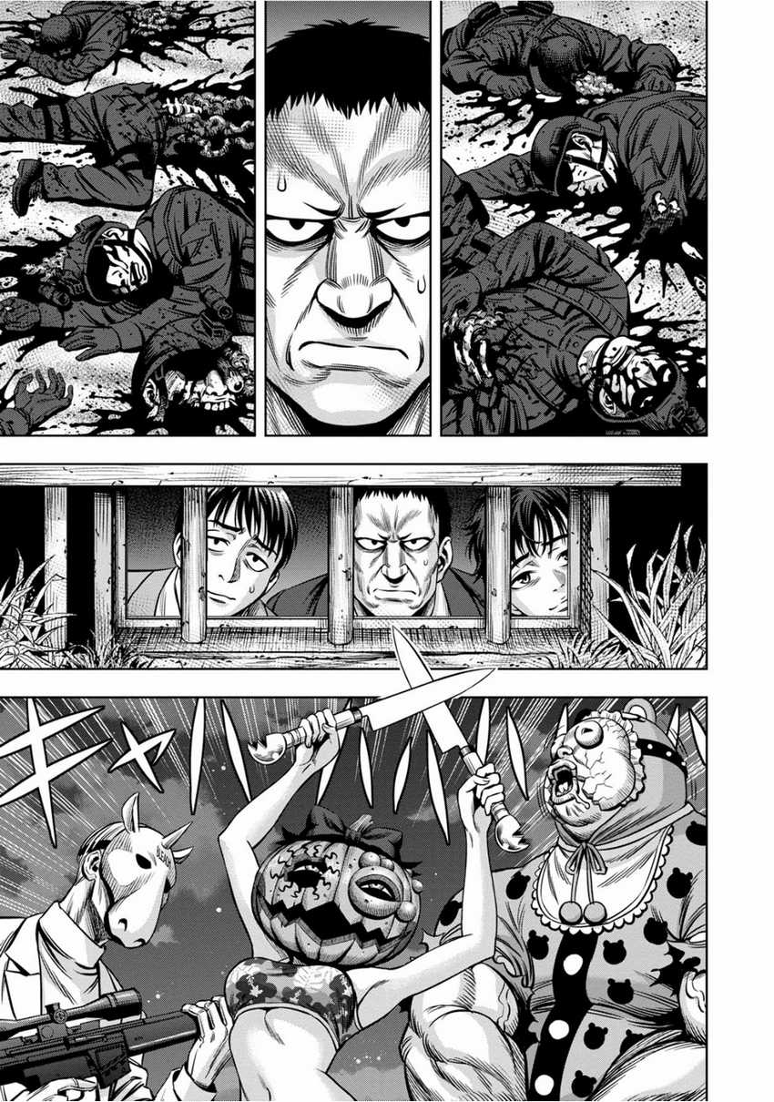 Baca Manga Pumpkin Night Chapter 93 Gambar 2