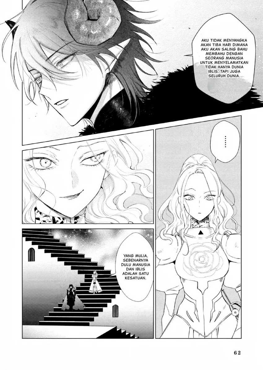 Akuyaku Reijou no Naka no Hito Chapter 10 Gambar 17