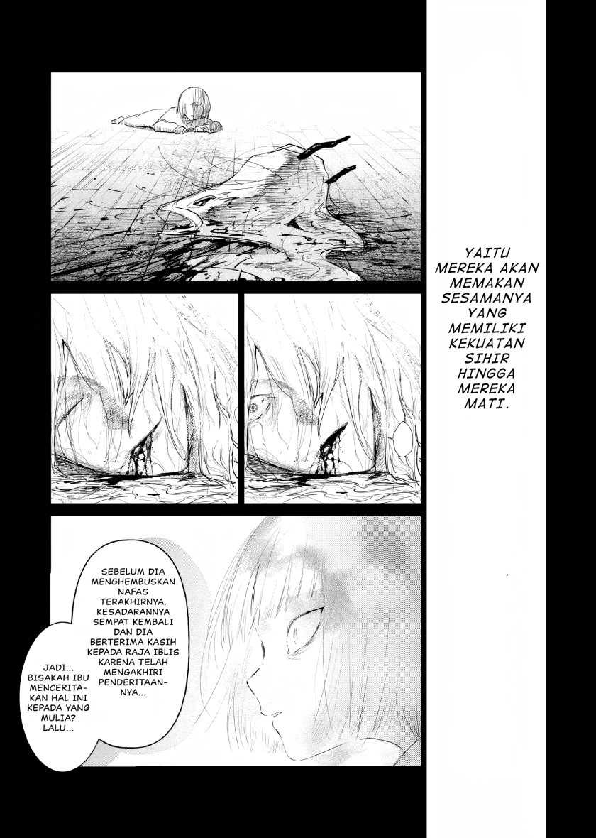 Akuyaku Reijou no Naka no Hito Chapter 9 Gambar 14