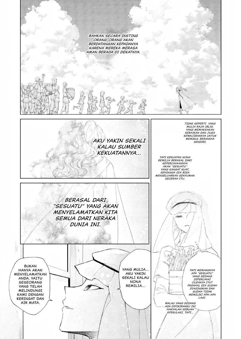Akuyaku Reijou no Naka no Hito Chapter 9 Gambar 20