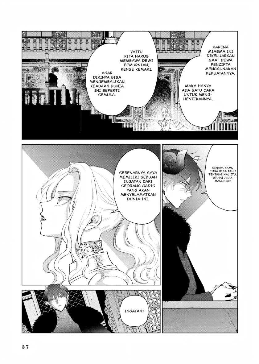 Akuyaku Reijou no Naka no Hito Chapter 9 Gambar 33