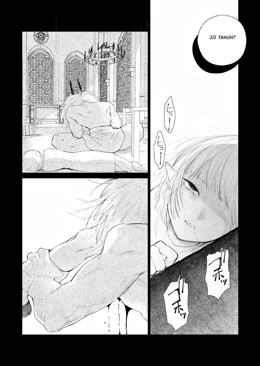 Akuyaku Reijou no Naka no Hito Chapter 9 Gambar 4