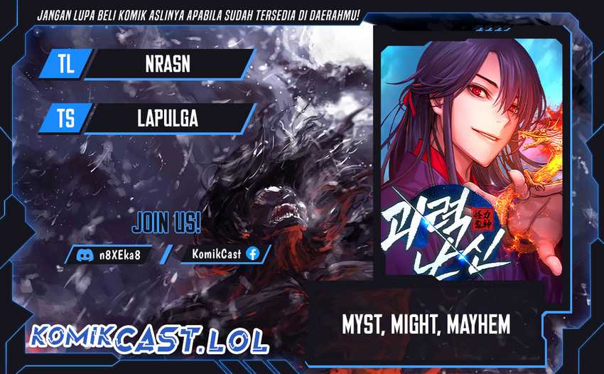 Baca Komik Myst, Might, Mayhem (Legend Of Heavenly Chaos Demon) Chapter 17 Gambar 1