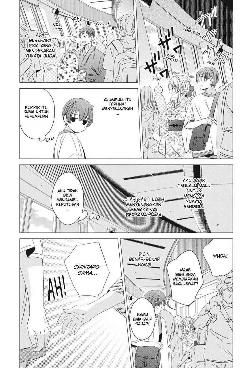 Studio Apartment, Good Lightning, Angel Included Chapter 17 Gambar 16