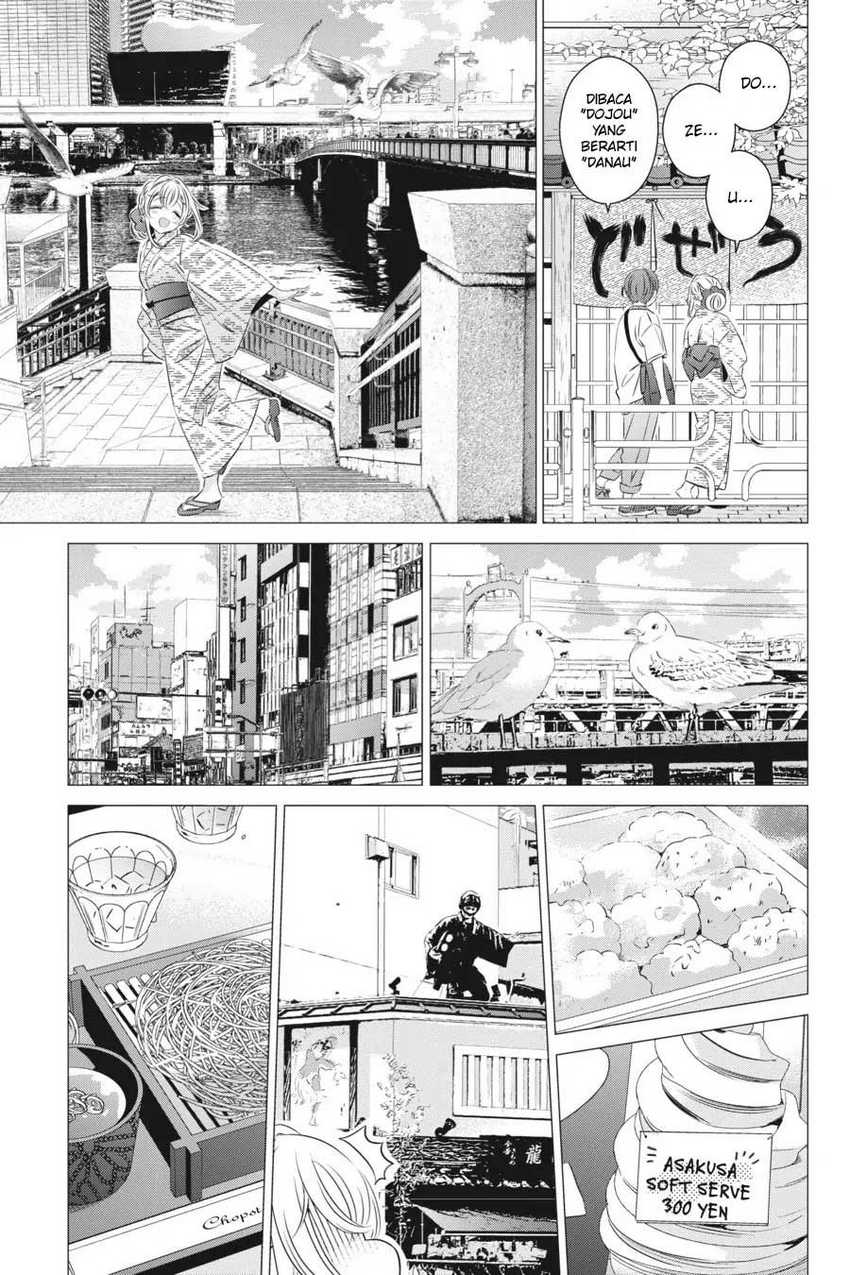 Studio Apartment, Good Lightning, Angel Included Chapter 17 Gambar 24