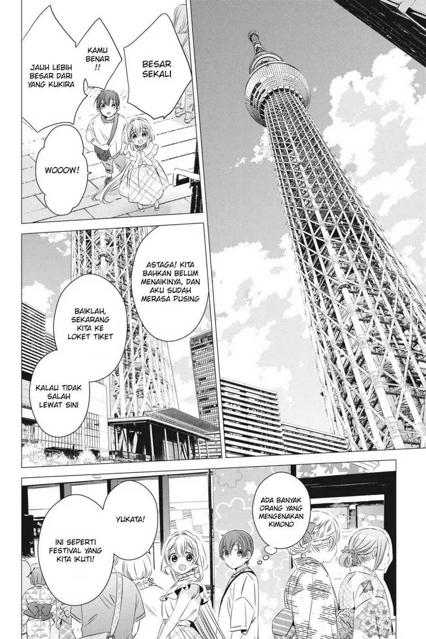 Studio Apartment, Good Lightning, Angel Included Chapter 17 Gambar 7