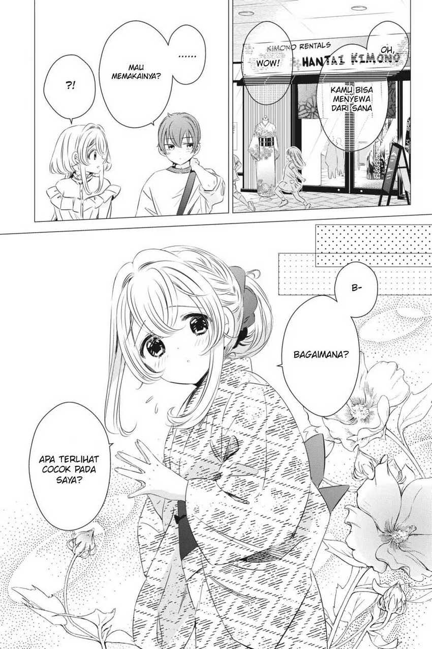 Studio Apartment, Good Lightning, Angel Included Chapter 17 Gambar 8