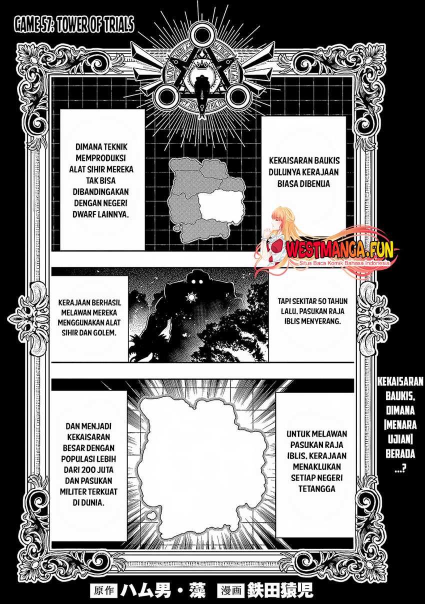 Baca Manga Hell Mode: Yarikomi Suki no Gamer wa Hai Settei no Isekai de Musou Suru Chapter 57 Gambar 2