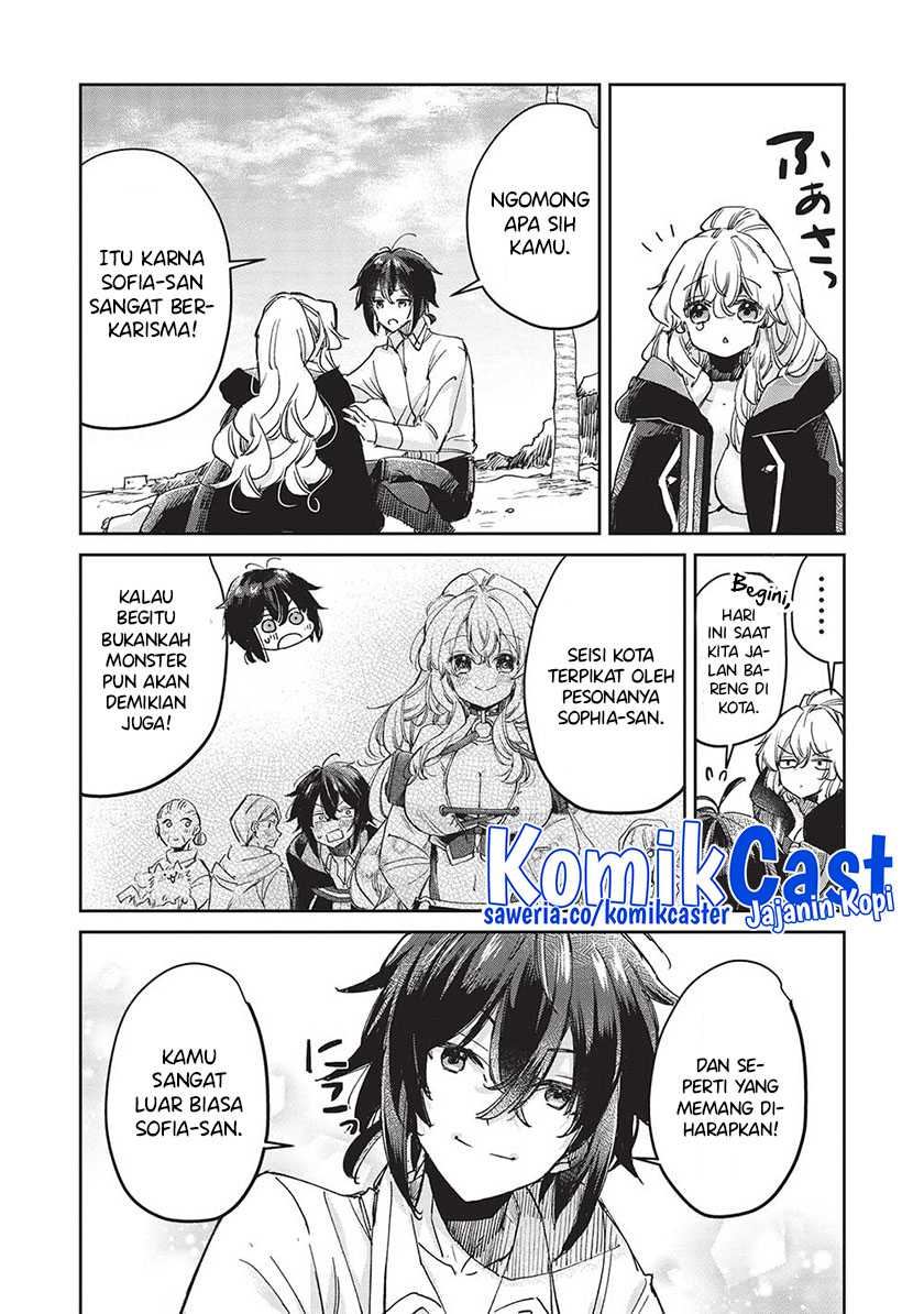 Hikikomori no Ore ga Kawaii Guild Master ni Sewa wo Yakaremakuttatte Betsu ni Ii darou? Chapter 8.1 Gambar 10