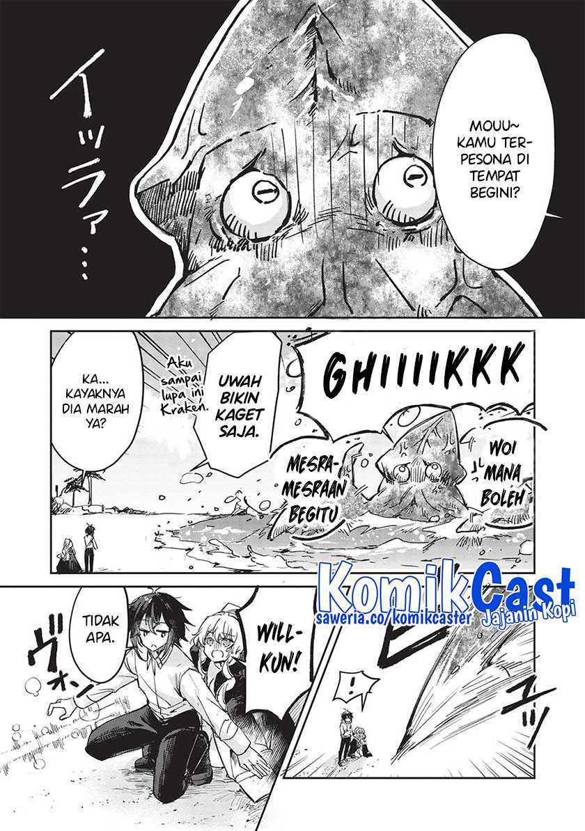 Hikikomori no Ore ga Kawaii Guild Master ni Sewa wo Yakaremakuttatte Betsu ni Ii darou? Chapter 8.1 Gambar 12