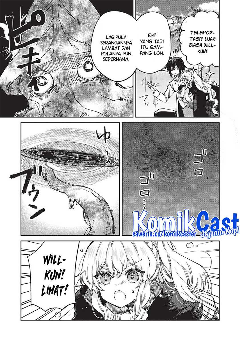 Hikikomori no Ore ga Kawaii Guild Master ni Sewa wo Yakaremakuttatte Betsu ni Ii darou? Chapter 8.1 Gambar 14