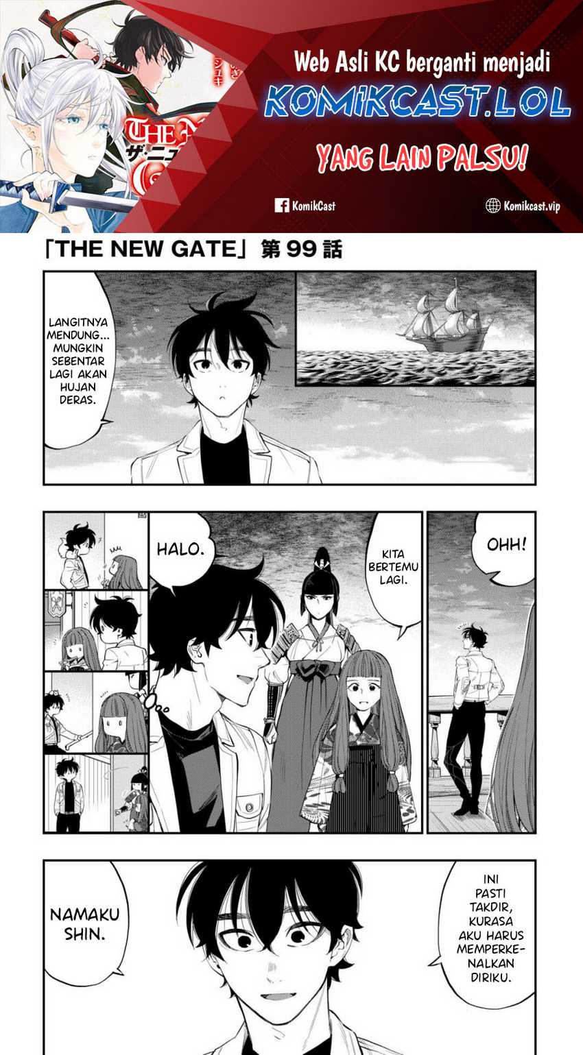 Baca Manga The New Gate Chapter 99 Gambar 2