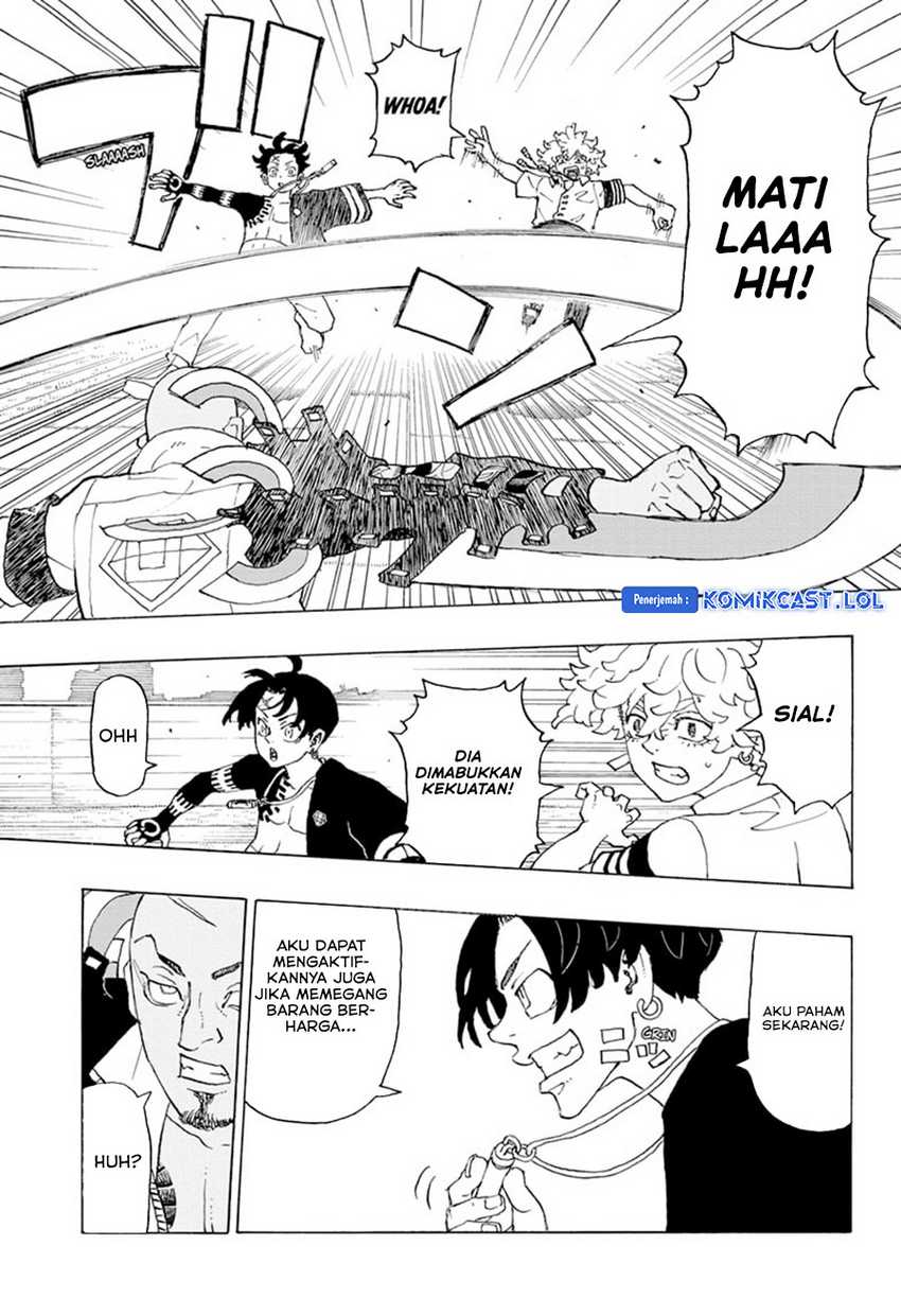 Astro Royale Chapter 2 Gambar 16