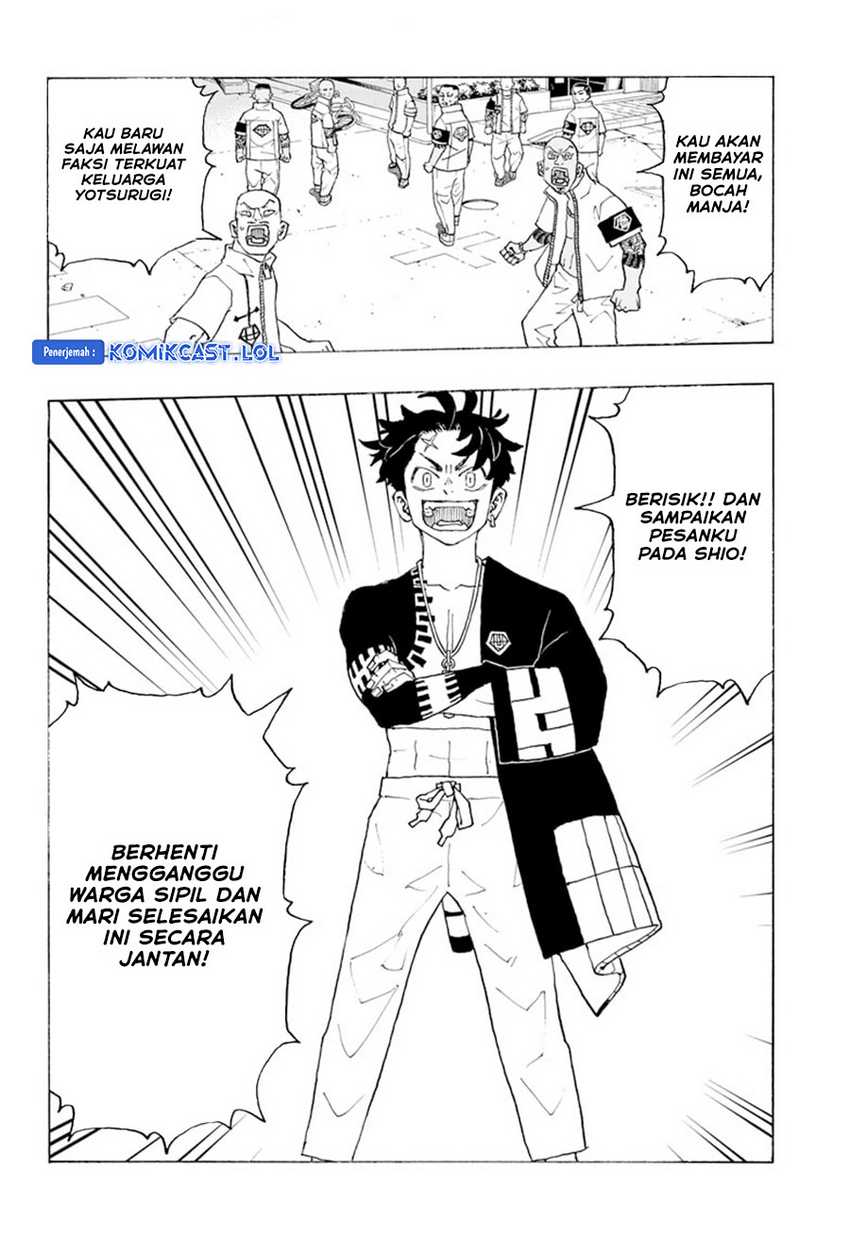 Astro Royale Chapter 2 Gambar 23