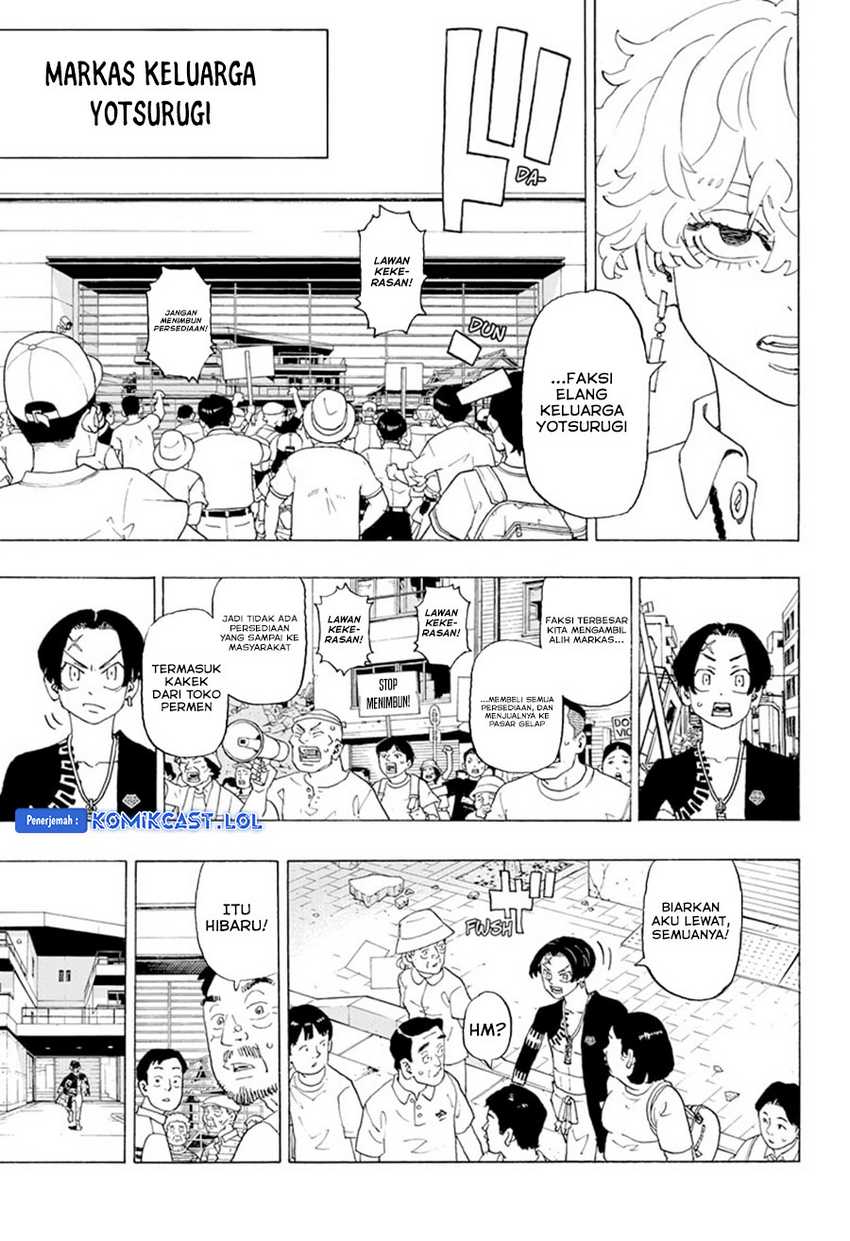 Astro Royale Chapter 2 Gambar 6