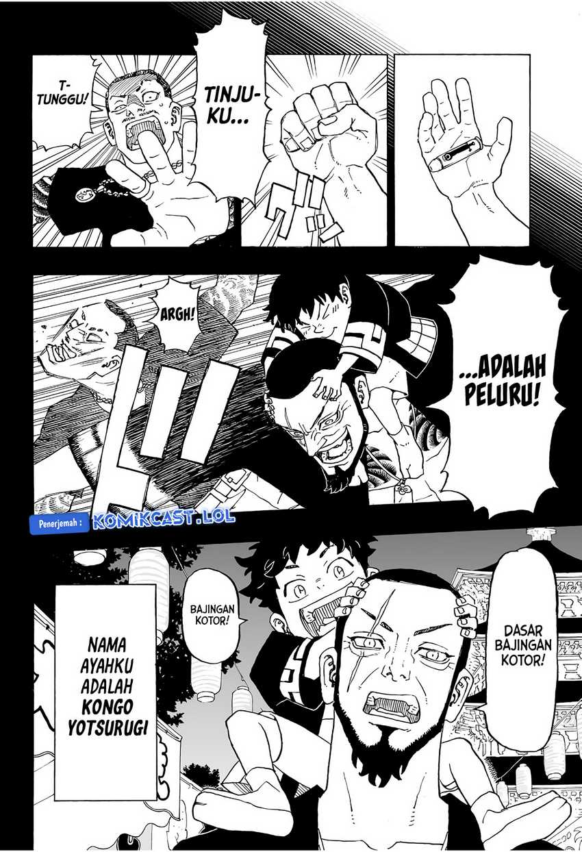 Astro Royale Chapter 1 Gambar 15