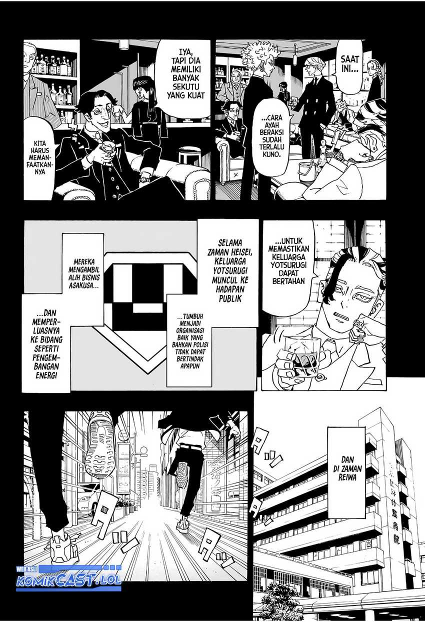 Astro Royale Chapter 1 Gambar 19