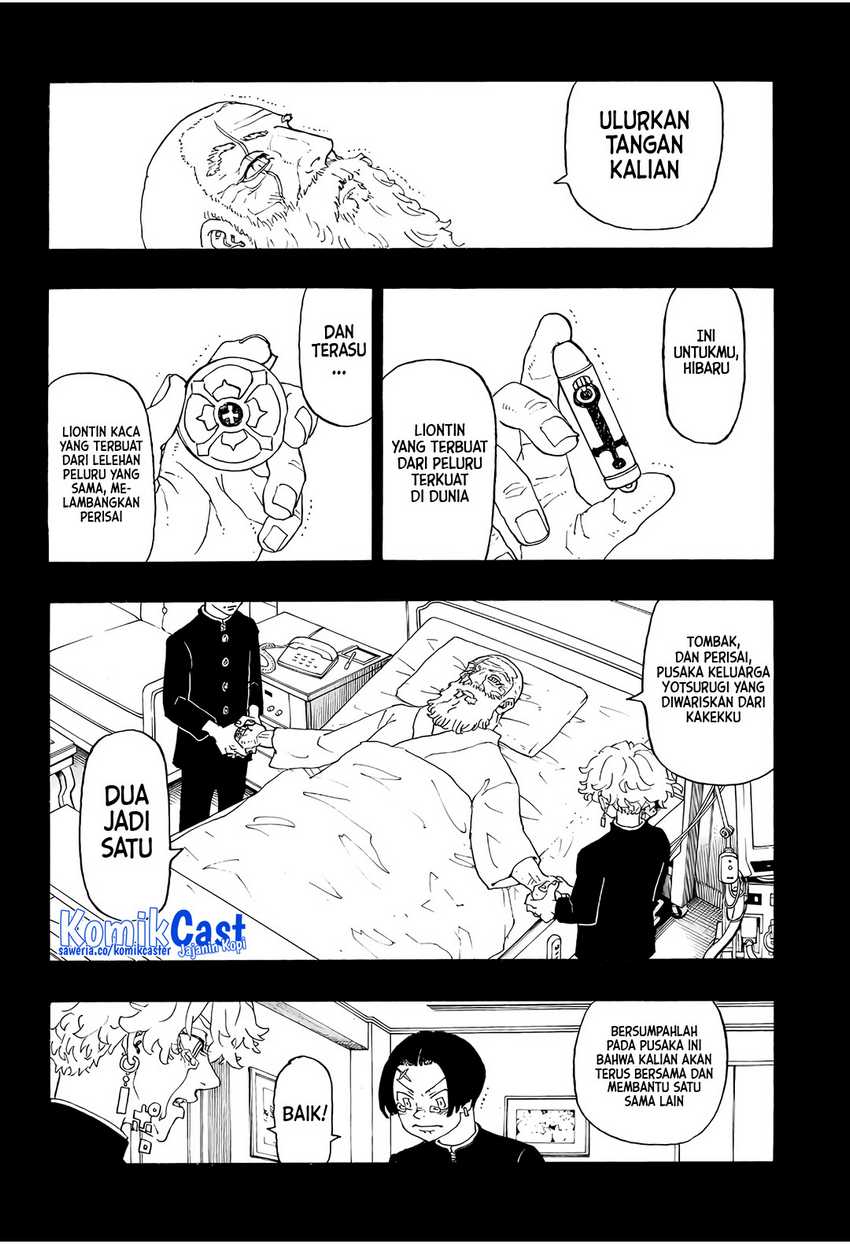 Astro Royale Chapter 1 Gambar 23