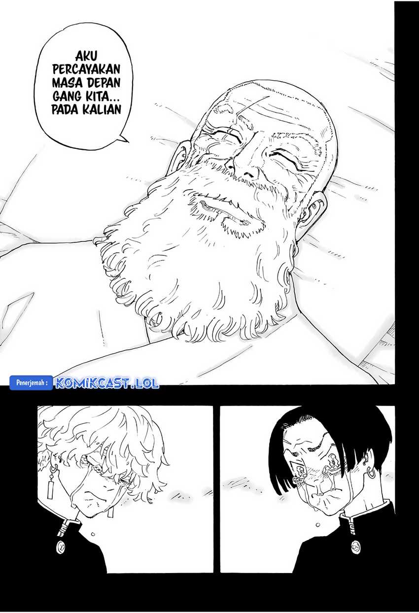 Astro Royale Chapter 1 Gambar 24