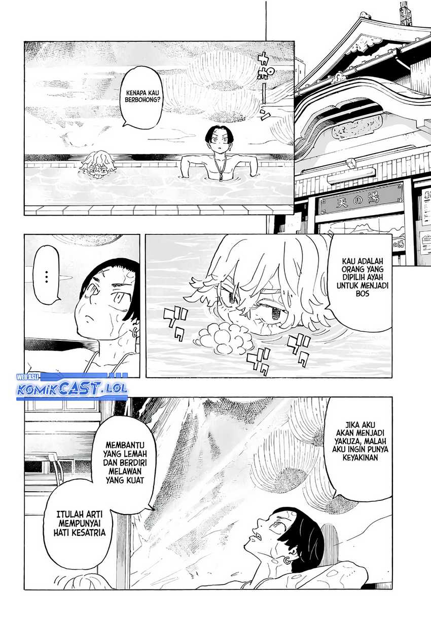 Astro Royale Chapter 1 Gambar 25