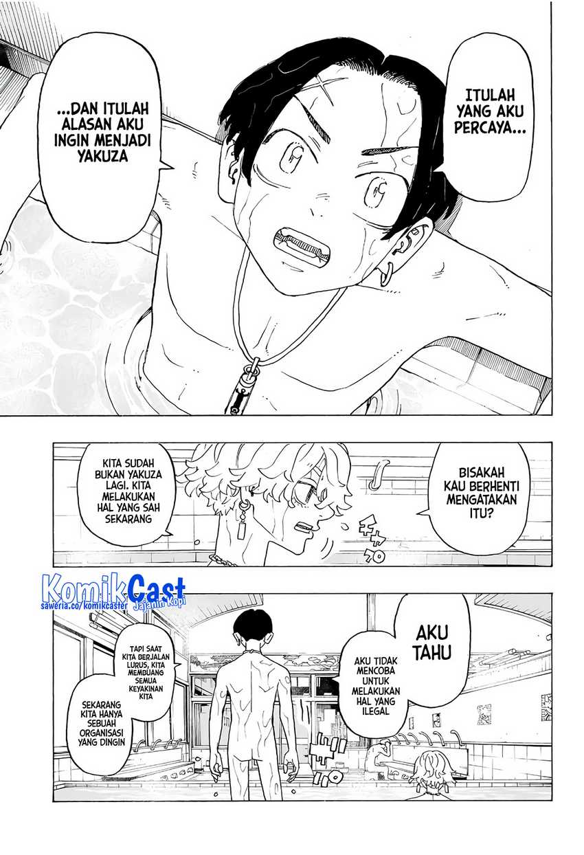 Astro Royale Chapter 1 Gambar 26