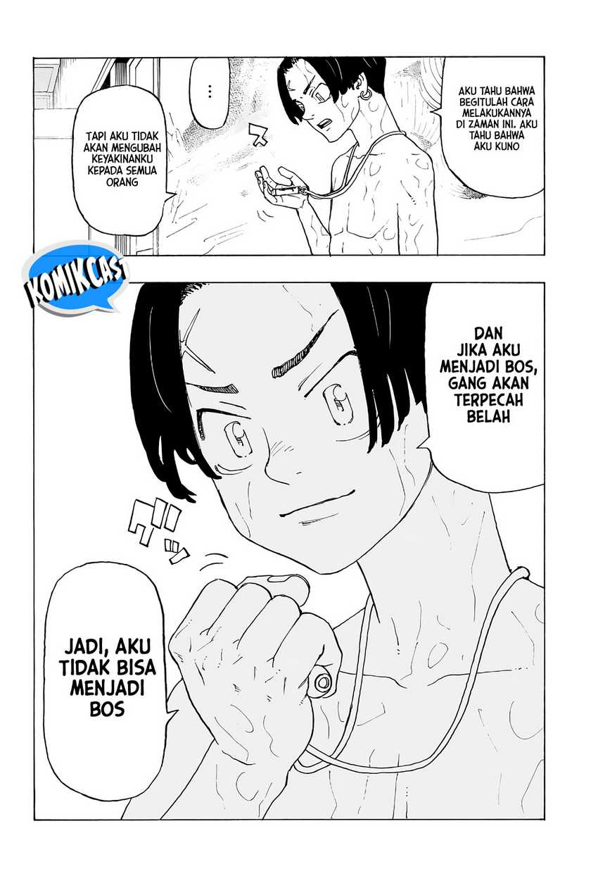 Astro Royale Chapter 1 Gambar 27