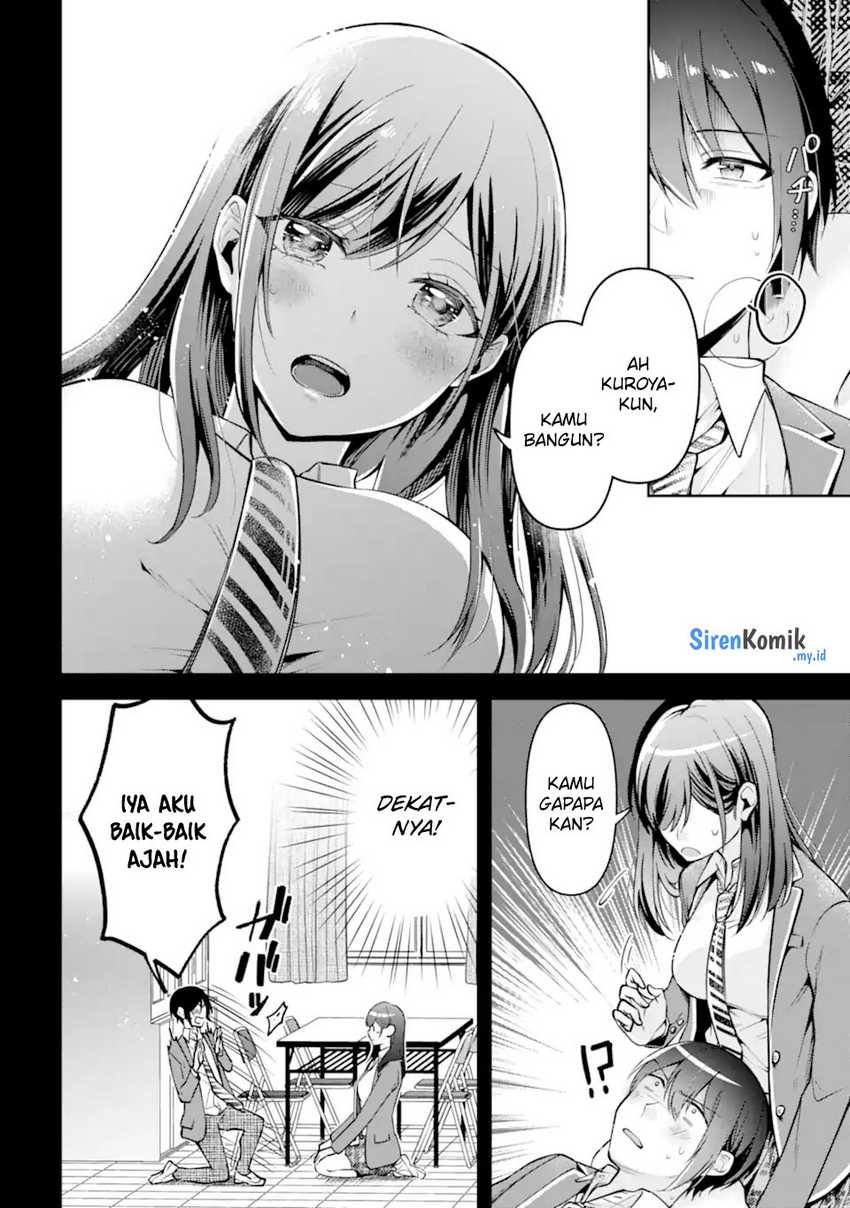 Kimitte Watashi no Koto Suki Nandesho? Chapter 8 Gambar 15