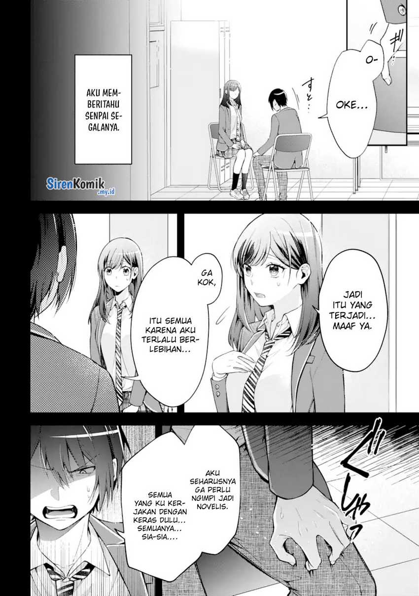 Kimitte Watashi no Koto Suki Nandesho? Chapter 8 Gambar 17