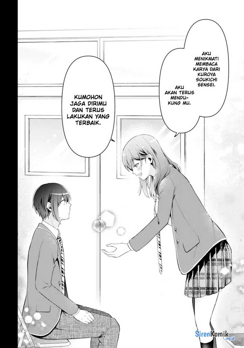 Kimitte Watashi no Koto Suki Nandesho? Chapter 8 Gambar 23