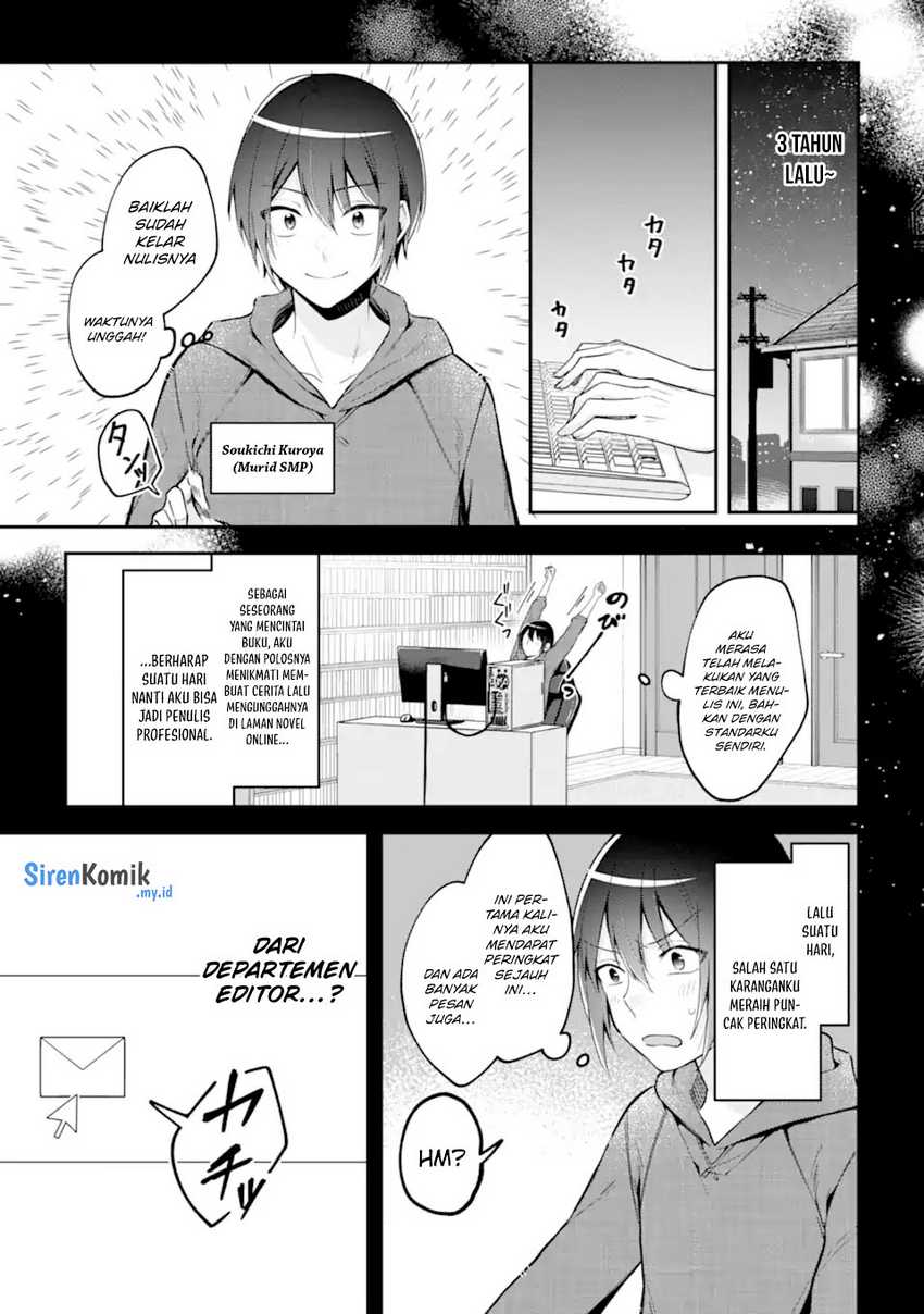Kimitte Watashi no Koto Suki Nandesho? Chapter 8 Gambar 4