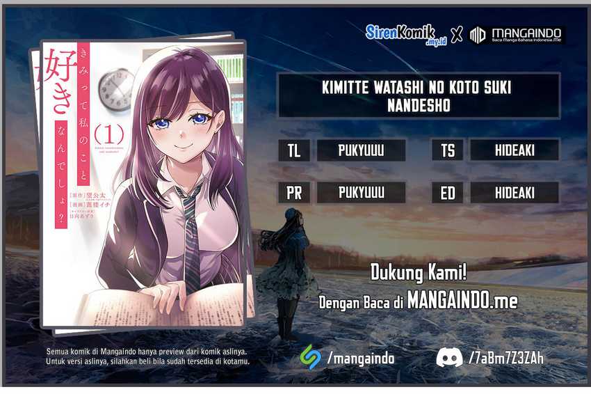 Baca Komik Kimitte Watashi no Koto Suki Nandesho? Chapter 7.5 Gambar 1