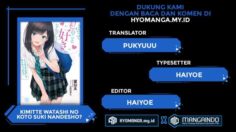 Baca Komik Kimitte Watashi no Koto Suki Nandesho? Chapter 2 Gambar 1