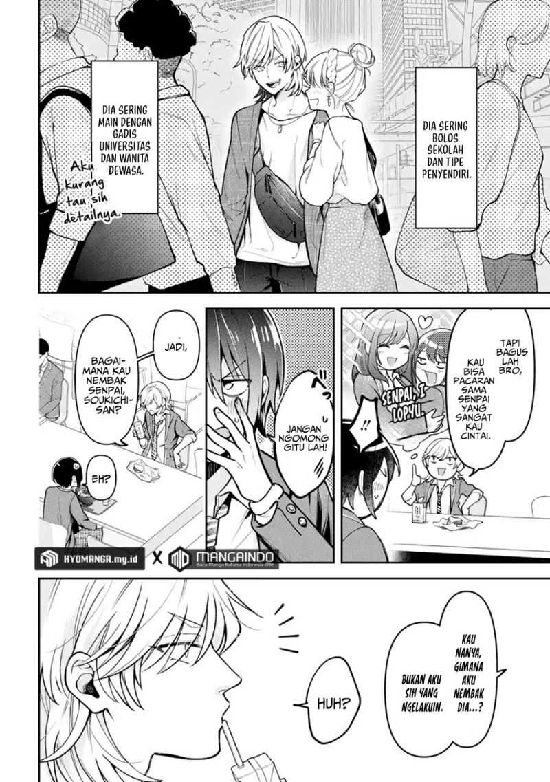 Kimitte Watashi no Koto Suki Nandesho? Chapter 2 Gambar 5