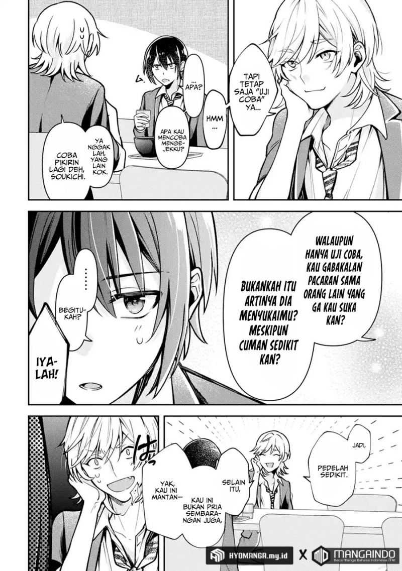 Kimitte Watashi no Koto Suki Nandesho? Chapter 2 Gambar 7