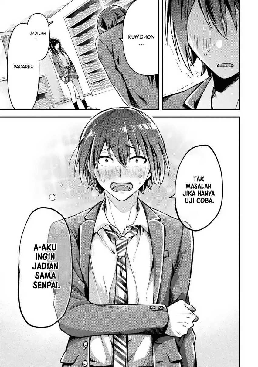 Kimitte Watashi no Koto Suki Nandesho? Chapter 1 Gambar 33