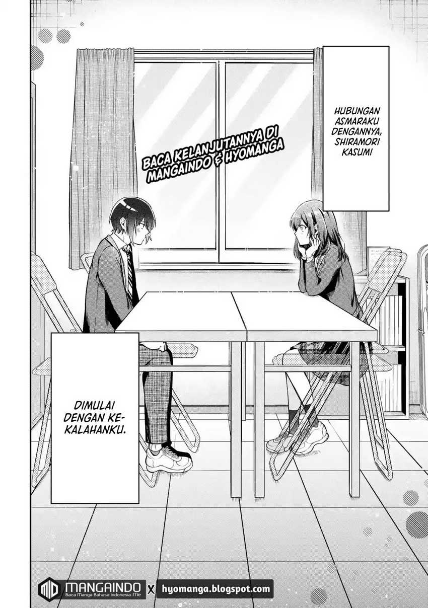 Kimitte Watashi no Koto Suki Nandesho? Chapter 1 Gambar 36