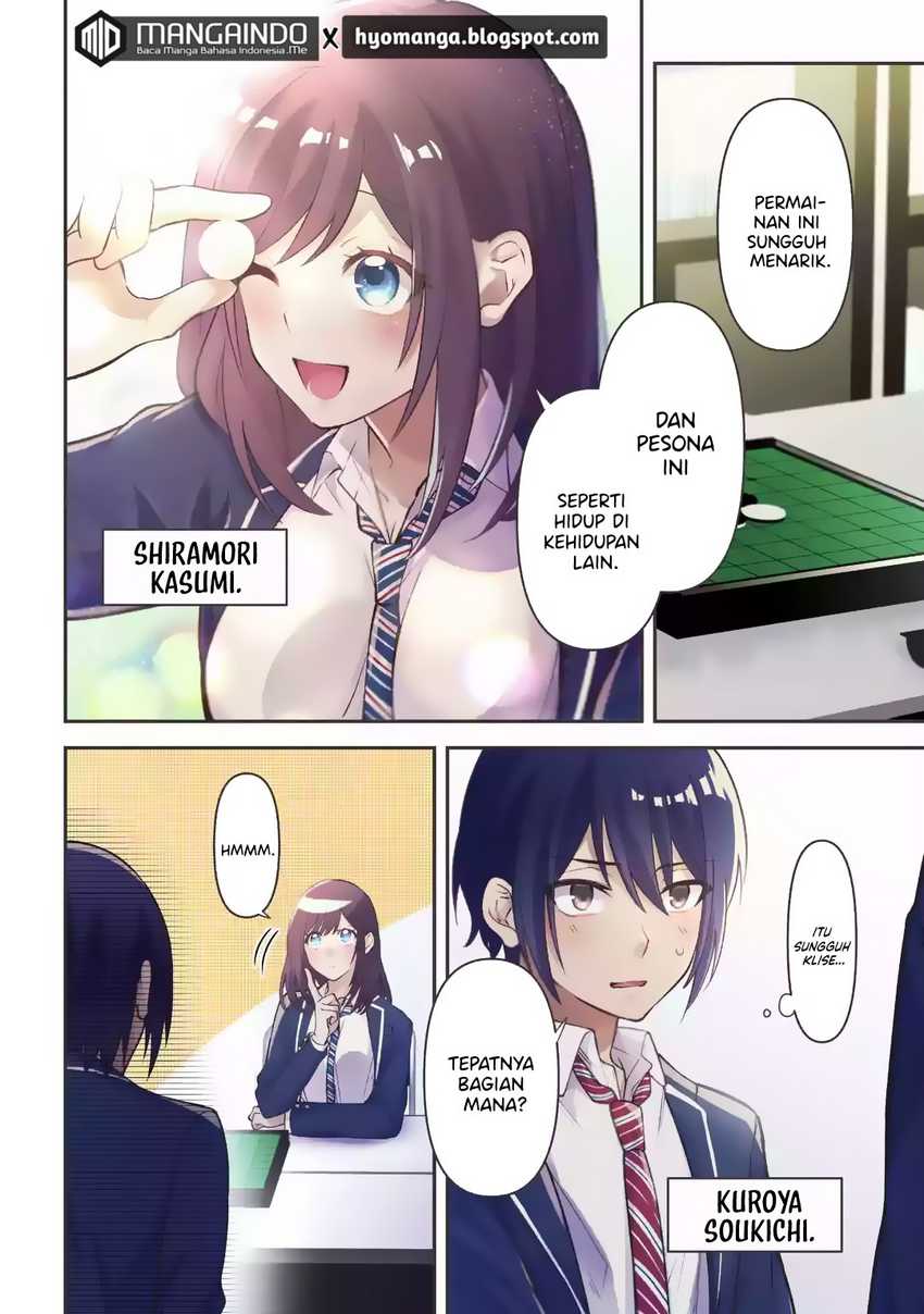 Kimitte Watashi no Koto Suki Nandesho? Chapter 1 Gambar 4