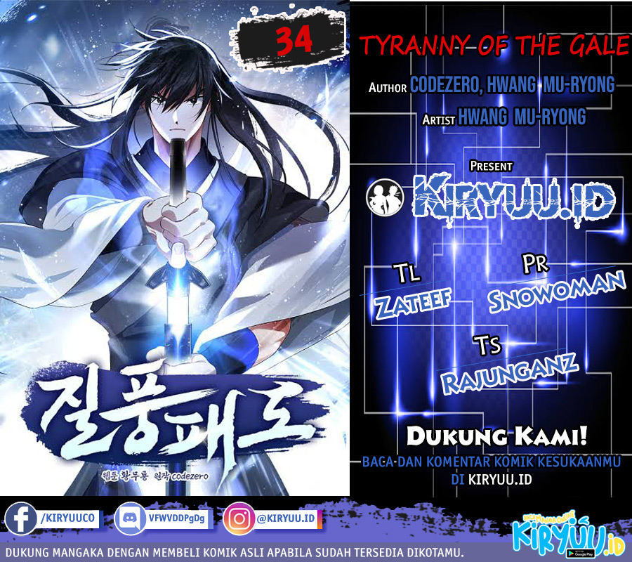 Baca Komik Tyranny of the Gale Chapter 34 Gambar 1