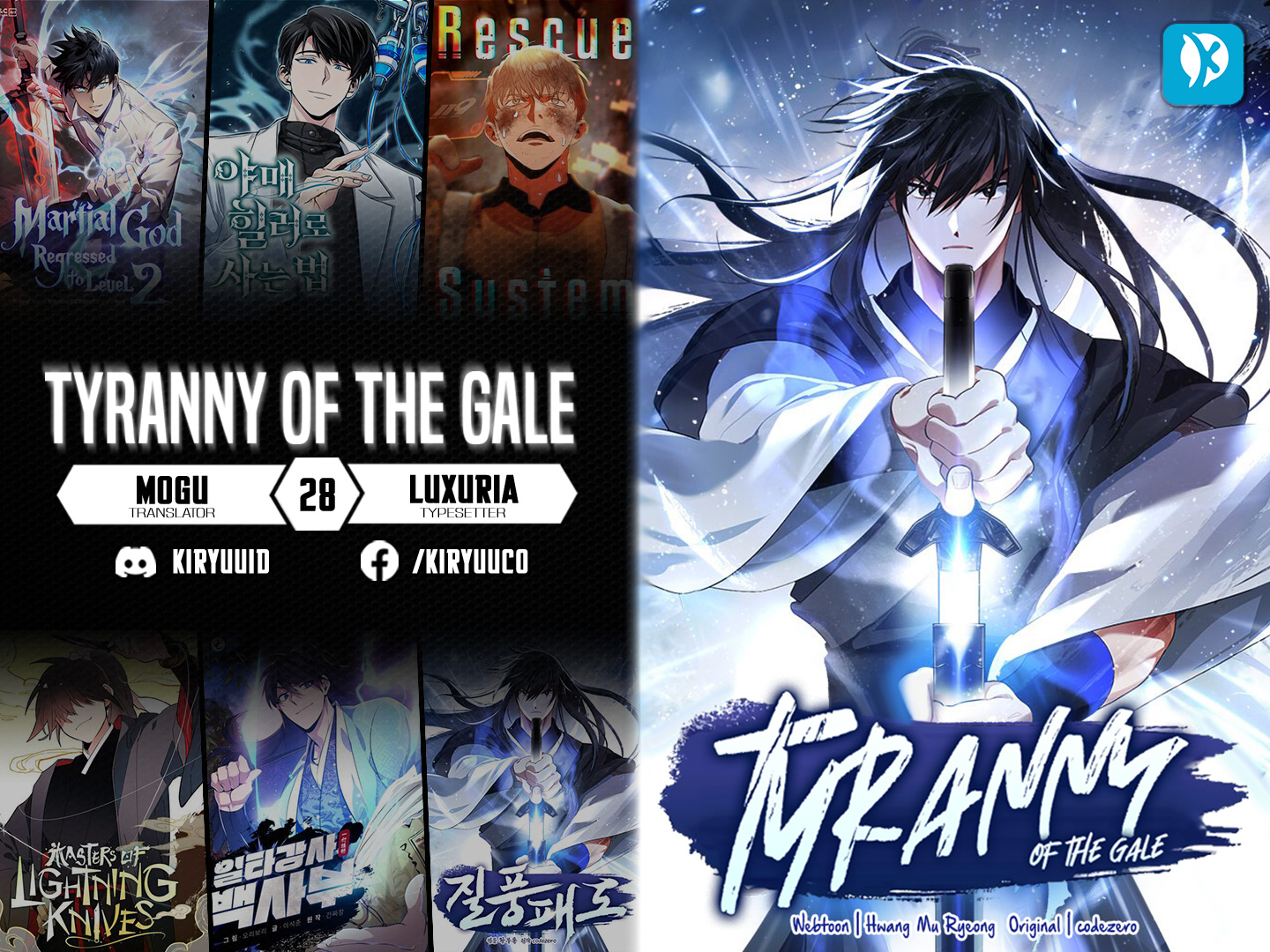 Baca Komik Tyranny of the Gale Chapter 28 Gambar 1