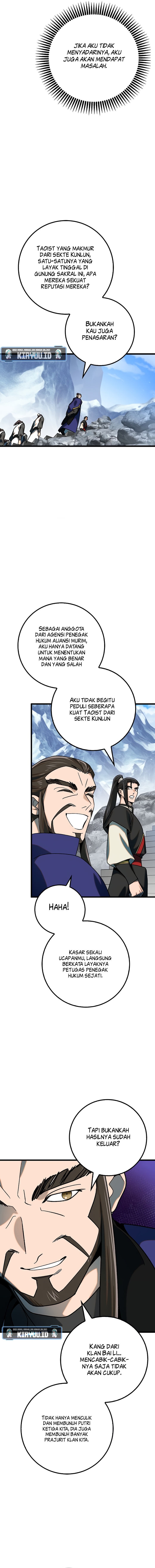 Tyranny of the Gale Chapter 24 Gambar 10